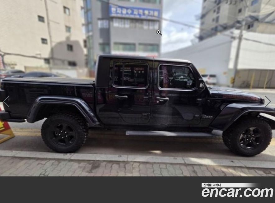 Jeep Gladiator