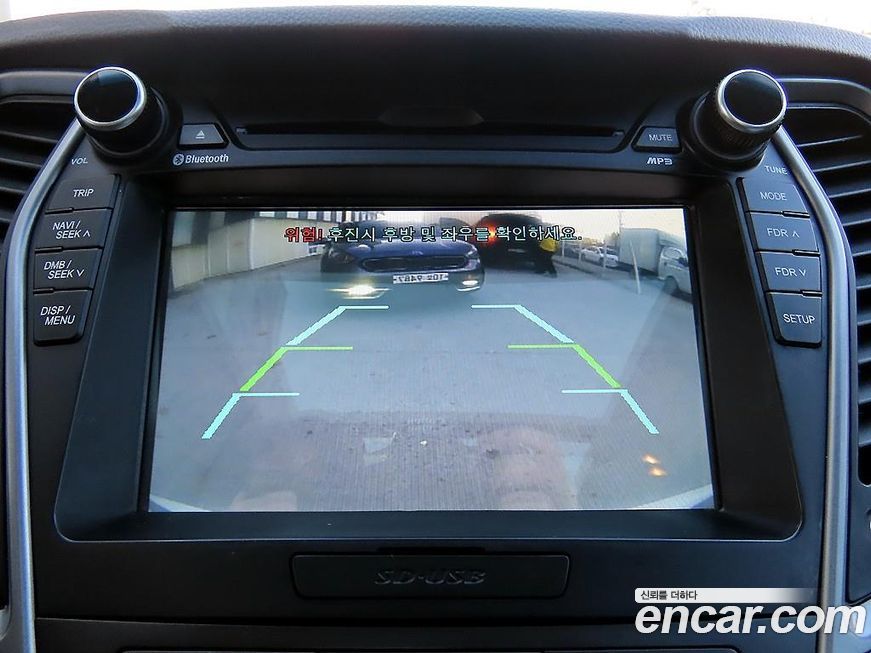 Hyundai Maxcruz