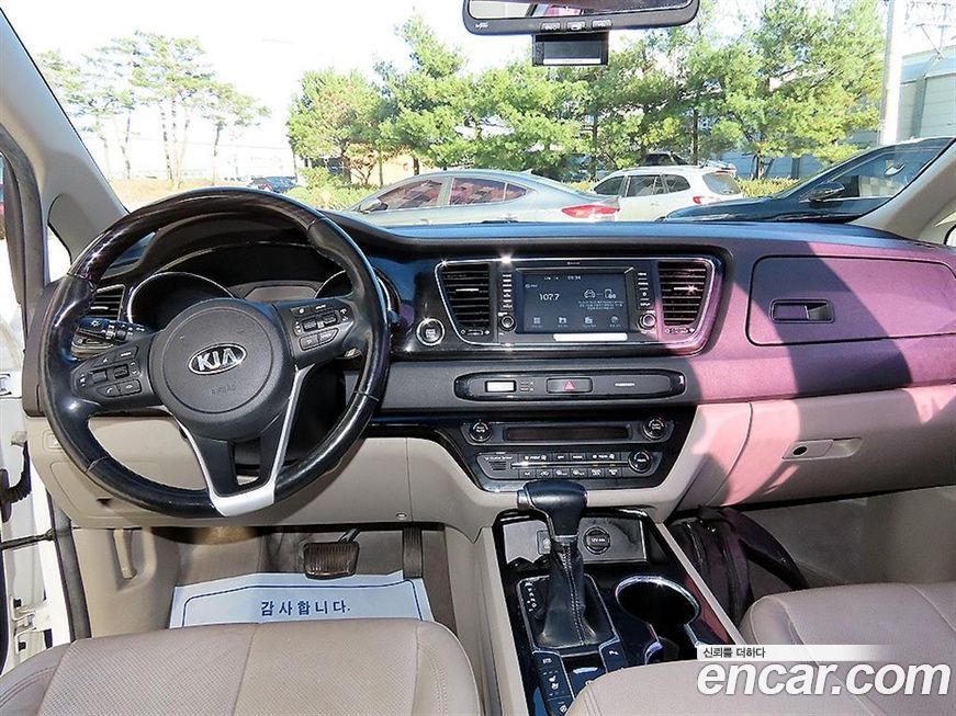 Kia Canival