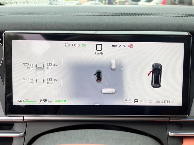 BYD Tang L EV