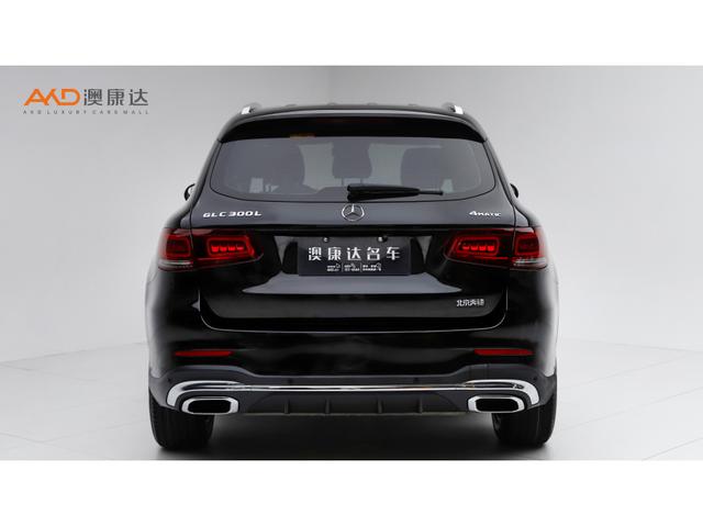 Mercedes-Benz Mercedes-Benz GLC