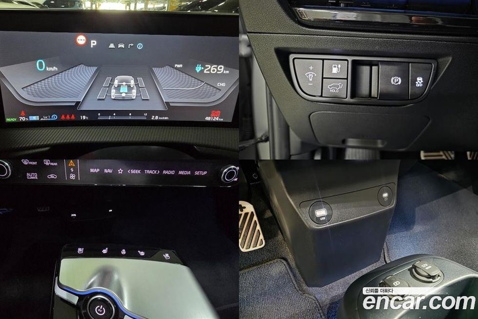 Kia EV6