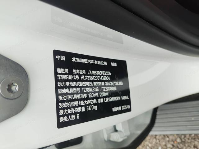 Li Auto Li Auto L9