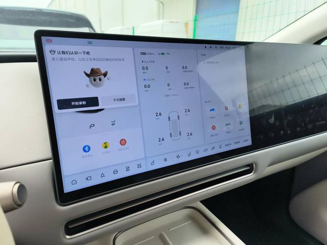 Li Auto Li Auto i8