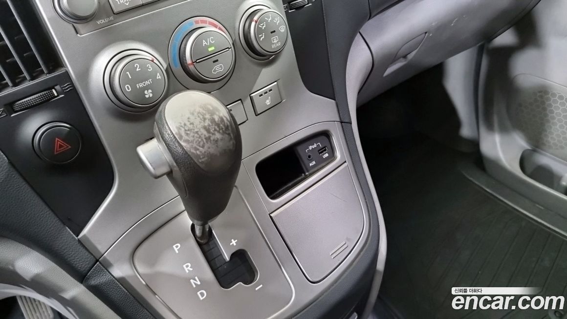 Hyundai Starex