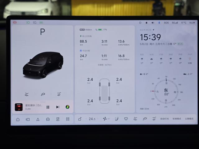 Li Auto Li i6