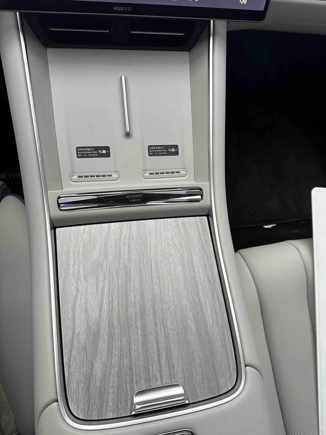 Maextro Luxeed S7