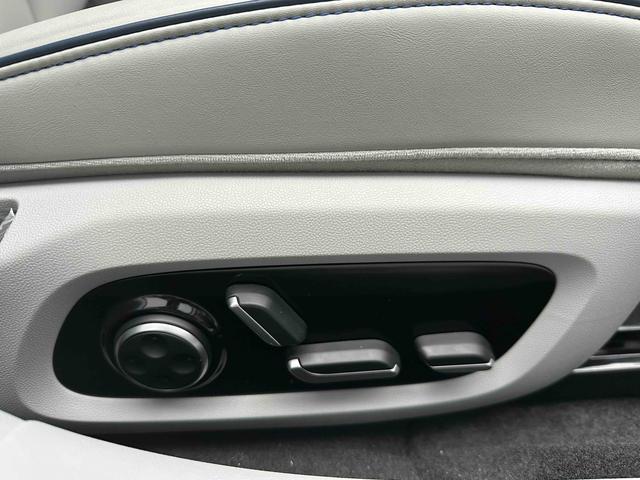 Maextro Luxeed S7