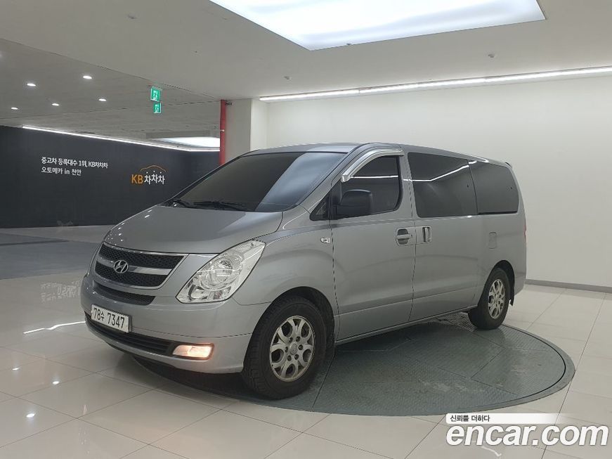 Hyundai Starex