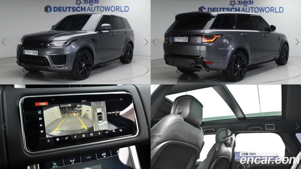 Land Rover Range Rover Sport