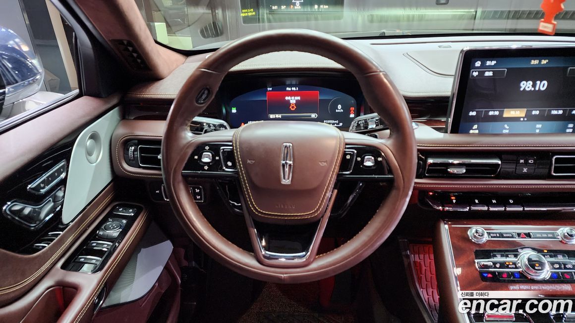 Lincoln Aviator