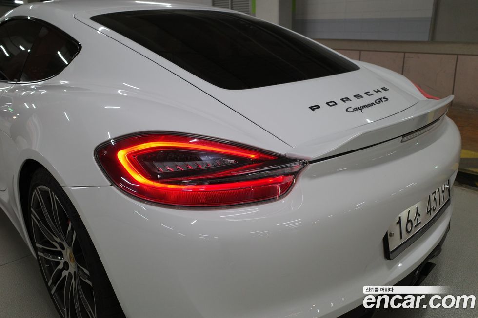 Porsche Cayman