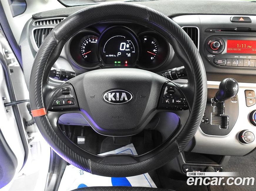 Kia RAY