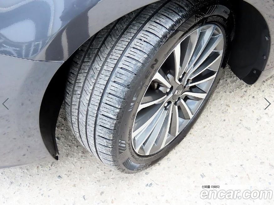 Kia K7