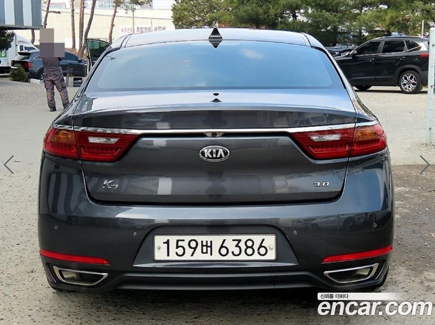 Kia K7