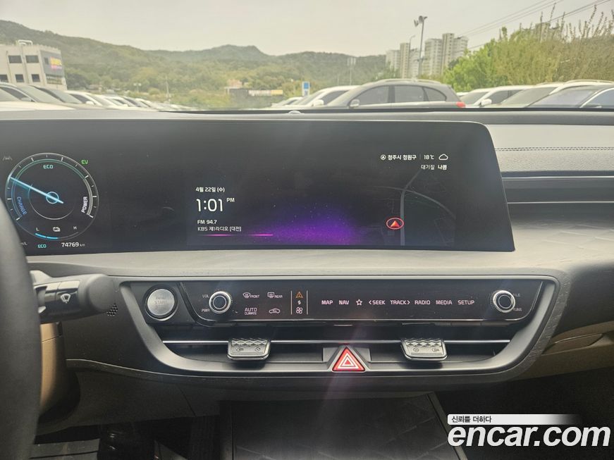 Kia K8