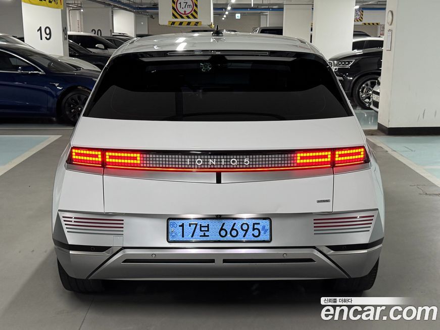Hyundai Ioniq5