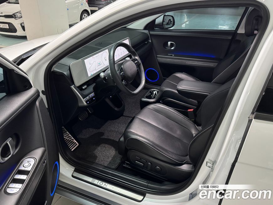 Hyundai Ioniq5