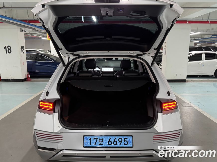 Hyundai Ioniq5