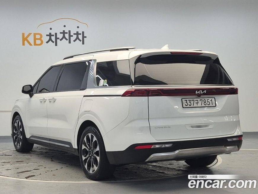 Kia Canival