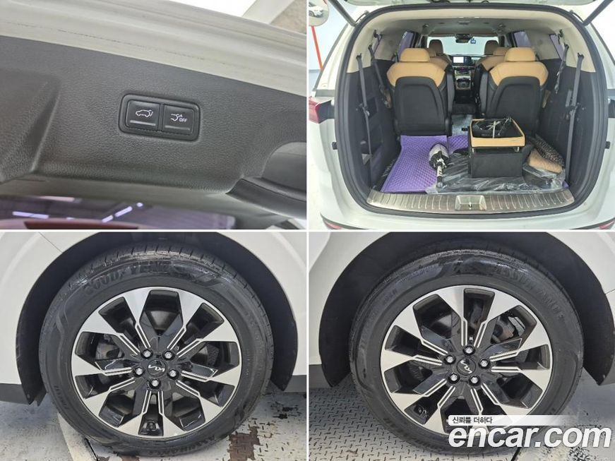 Kia Canival