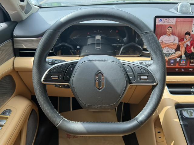 AITO Aito M5