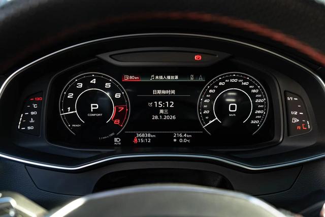 Audi Audi RS 6
