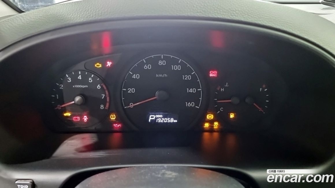 Hyundai Starex