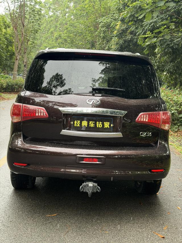 Infiniti Infiniti QX