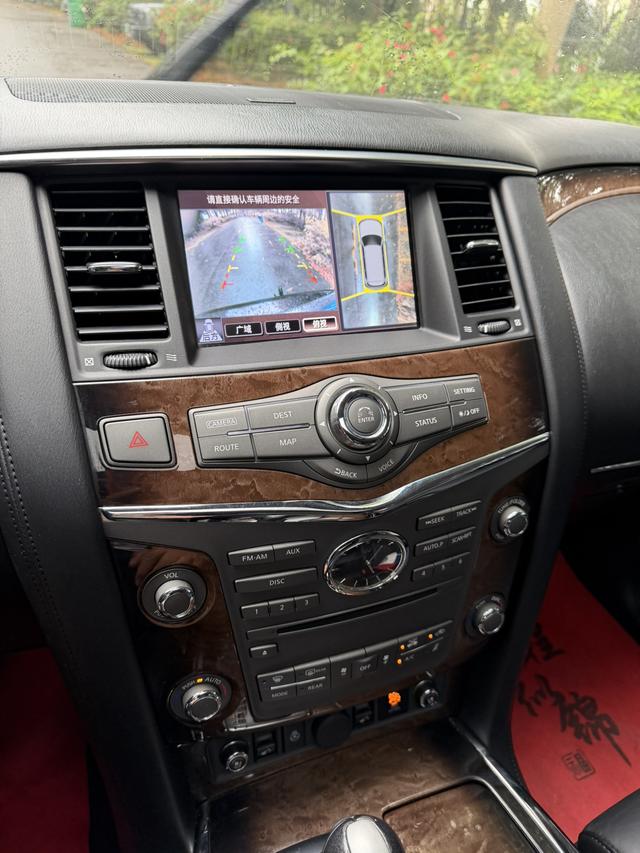 Infiniti Infiniti QX