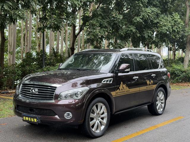 Infiniti Infiniti QX