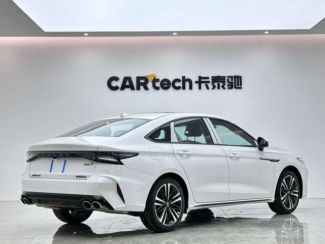 Chery Arrizo 8