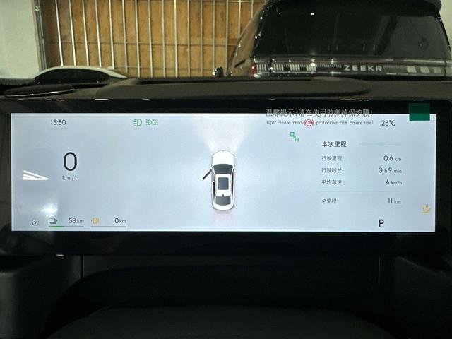 Galaxy 银河A7 EM