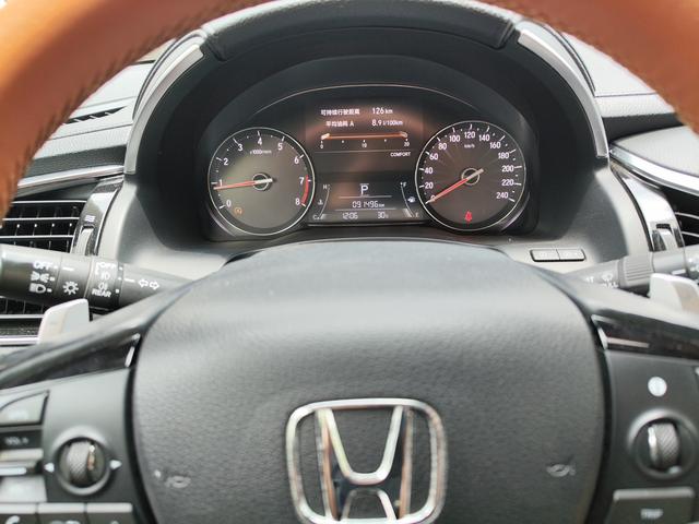 Honda Avancier
