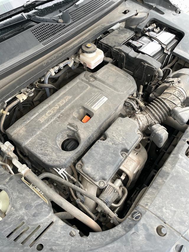 Honda Avancier