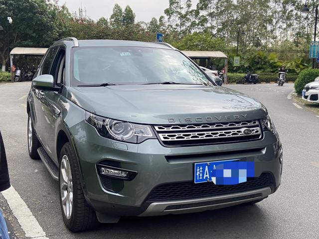 Land Rover Discovery Sport