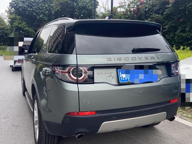 Land Rover Discovery Sport