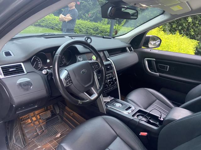 Land Rover Discovery Sport