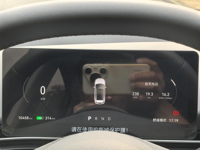 Besturn Yueyi 03