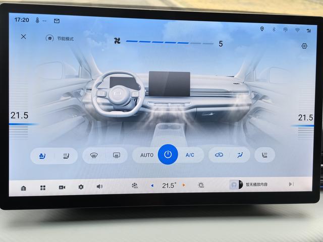 Besturn Yueyi 03