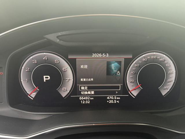 Audi Audi A6L