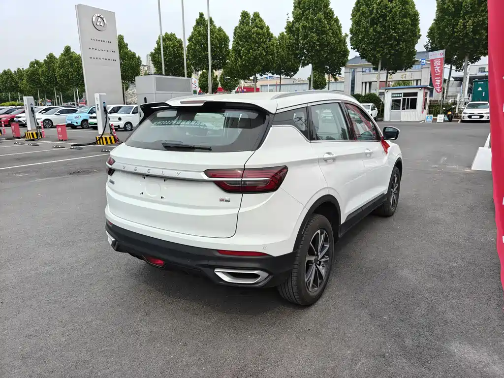 Geely Binyue