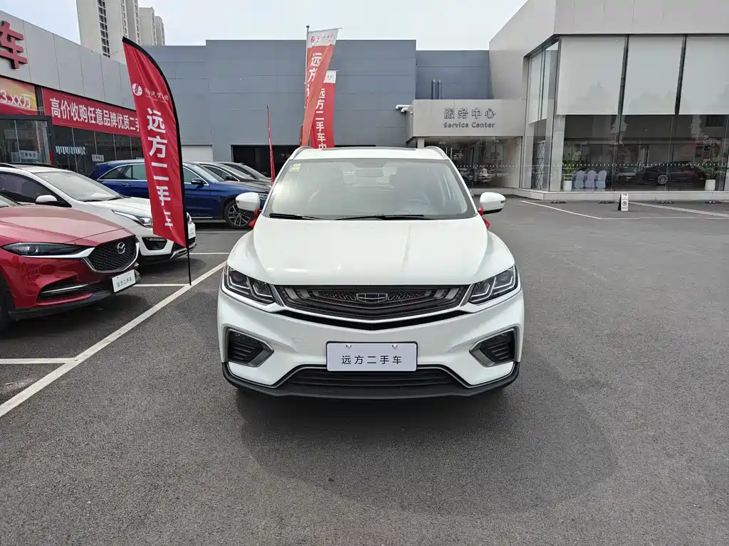 Geely Binyue