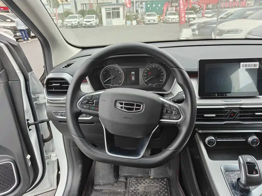 Geely Binyue