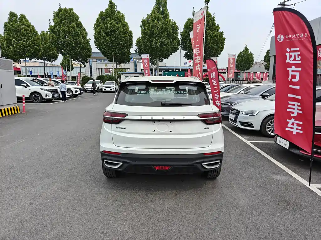 Geely Binyue