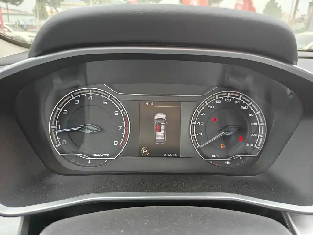 Geely Binyue