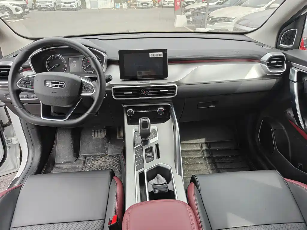Geely Binyue