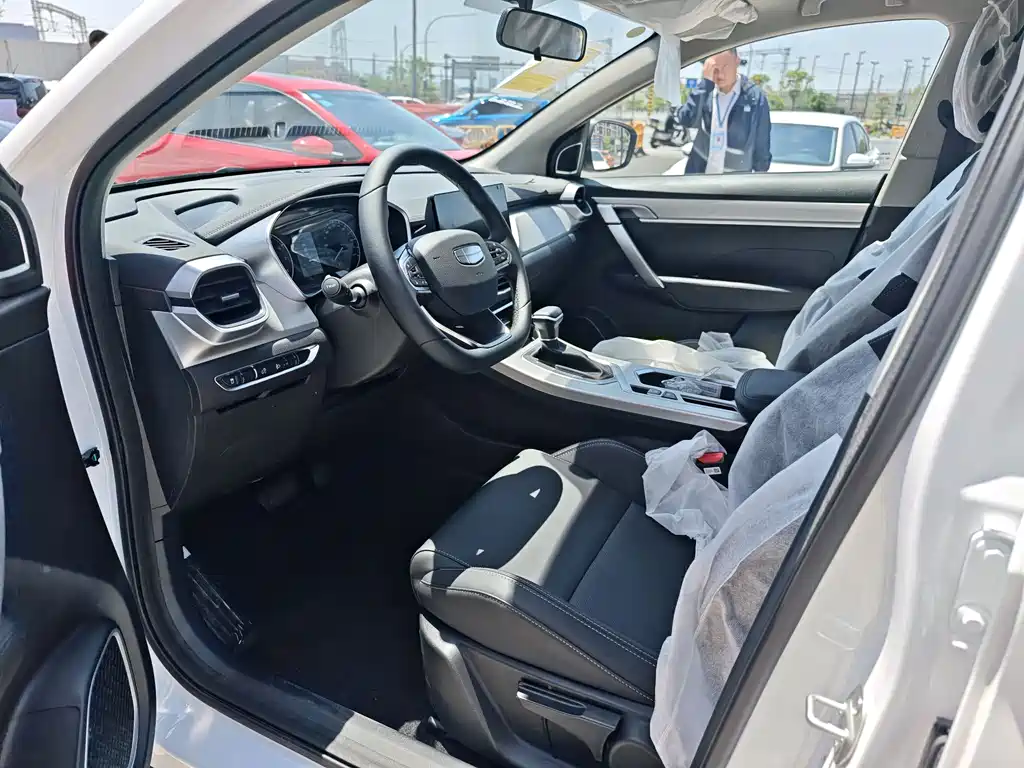 Geely Binyue