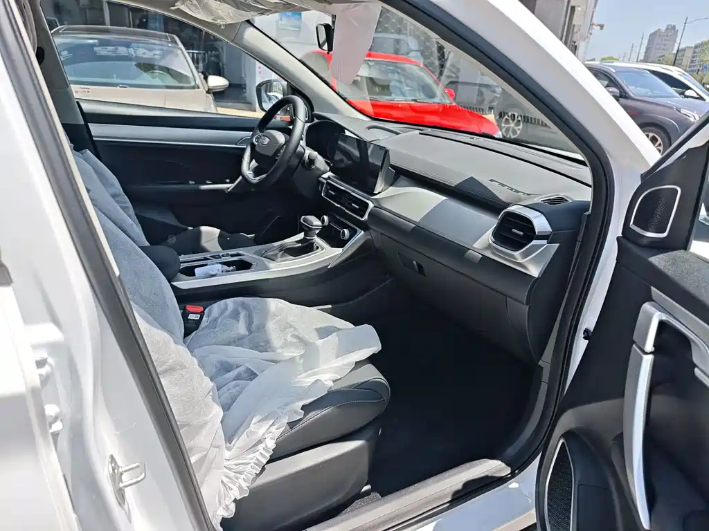 Geely Binyue