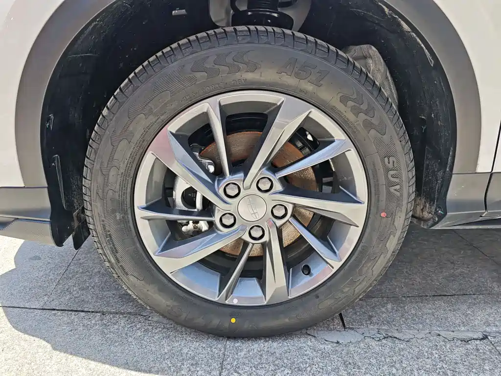 Geely Binyue